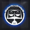 РГУП им В.М. Лебедева| Северо-Кавказский филиал