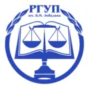 РГУП им. В.М. Лебедева| (г. Ростов-на-Дону)