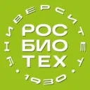 Поступай в РОСБИОТЕХ