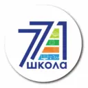 ГБОУ Школа №771