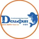 Мир с "Дельфином"