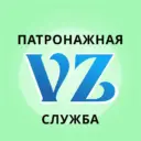 ПАТРОНАЖНАЯ СЛУЖБА В МОСКВЕ