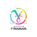 ГБОУ Школа № 1404 "Гамма"