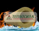 ГК ТЕПЛОСИЛА