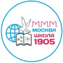 ГБОУ Школа № 1905