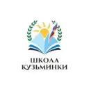 Лента событий Школы "Кузьминки"