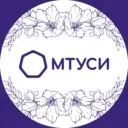 МТУСИ