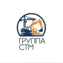 ГРУППА СТМ / Аренда спецтехники в Москве и МО