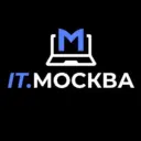ИТ.МОСКВА