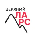 Верхний Ларс