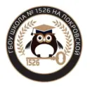 Гимназия на Дорожной