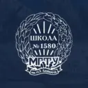Бауманская инженерная школа №1580