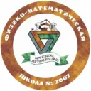 ГБОУ Школа № 2007ФМШ. Информационный канал