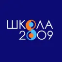 Школа № 2009