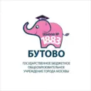 Школа 1883 «Бутово»