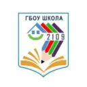 ГБОУ ШКОЛА № 2109