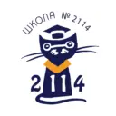 Школа №2114