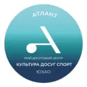 Мой досуговый центр «Атлант»