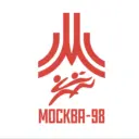 Москва-98