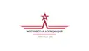 Московская ассоциация ветеранов СВО