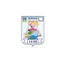 ГБОУ Школа №1440