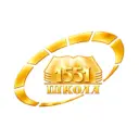 ГБОУ Школа 1551