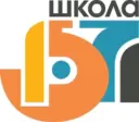 Школа № 1571