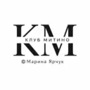 Клуб Митино - сообщество района Митино Club mitino