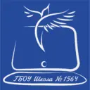 ГБОУ Школа №1564