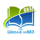 Школа № 883