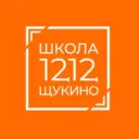 Школа 1212 Щукино