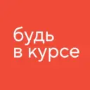 Онлайн-курсы СПбГУ