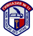 ГБОУ гимназия №11