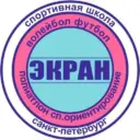 ГБУ ДО СШ «Экран» Выборгского района