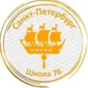 Канал ГБОУ школа №76