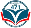 Информационный канал 471 школы