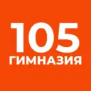 Новости ГБОУ гимназии 105