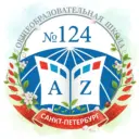 Информационный канал школы 124