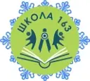 ГБОУ школа №163 Выборгского района Санкт-Петербурга