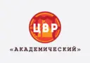 ЦВР "Академический"