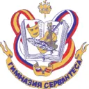 Гимназия №148 им. Сервантеса СПб Калининский район