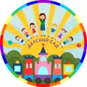 ГБДОУ детский сад №61 Калининского района Санкт-Петербурга