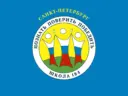 ГБОУ СОШ 184 Калининского р-на Санкт-Петербурга