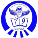 ГБОУ № 79