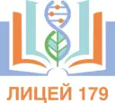 Вестник ГБОУ лицей № 179 Калининского района СПб
