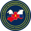 Станция скорой помощи Ленинградской области