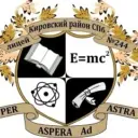 ГБОУ Лицей 244