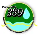 ГБОУ лицей №389 "ЦЭО" Кировского района Санкт-Петербурга