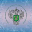 Северо-Западное управление Россельхознадзора