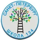 ГБОУ СОШ №134 имени Сергея Дудко Санкт-Петербурга